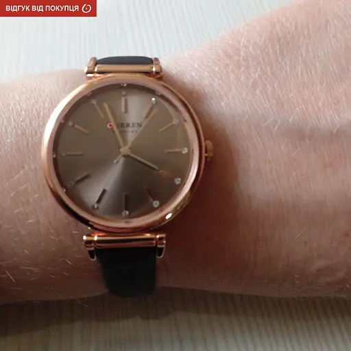 Годинник Curren Grass Brown - фото 7