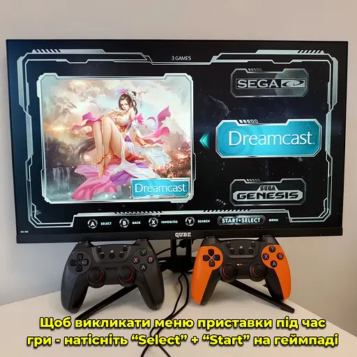 Ігрова приставка X2 Pro HDMI 40000 ігр. Ретро консоль. 2 геймпада. PSP, PlayStation, NES. Пам'ять 64 гб. - фото 5