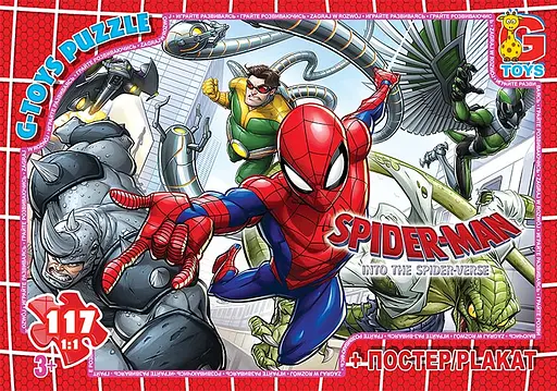 Пазлы G-Toys Человек-паук, 117 элементов, SM890