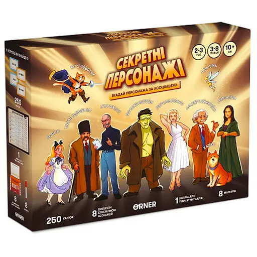 Настольная игра Оrner Секретные персонажи (укр.) (orner-2929) - фото 1
