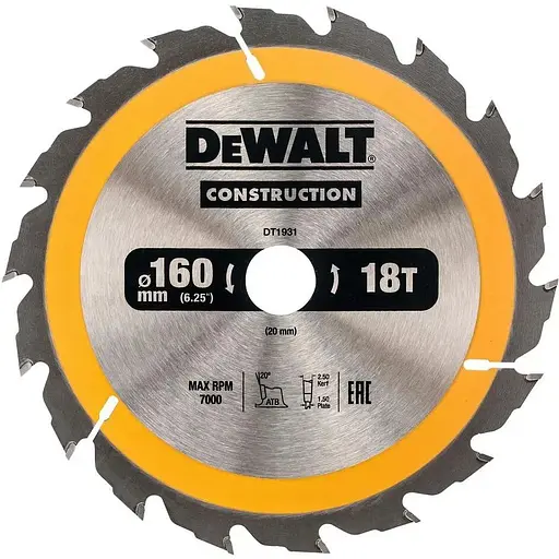 Диск пиляльний DeWalt Construction 160 х 20 мм 18 зубів (DT1931)