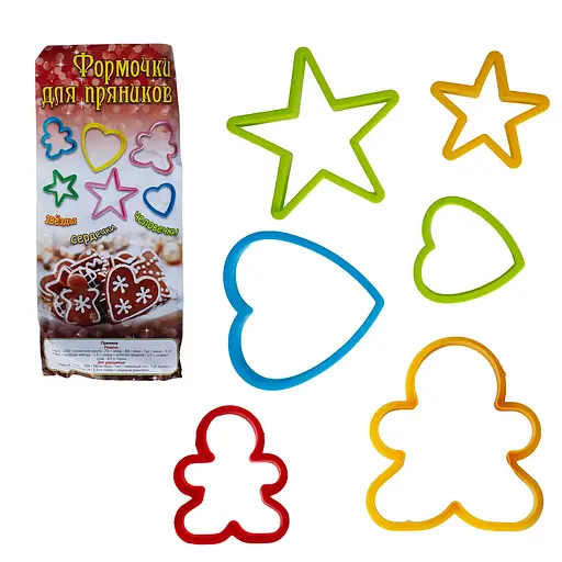 Набор из 6 форм вырубок для пряников и печенья, Kitchette 83922 - фото 1