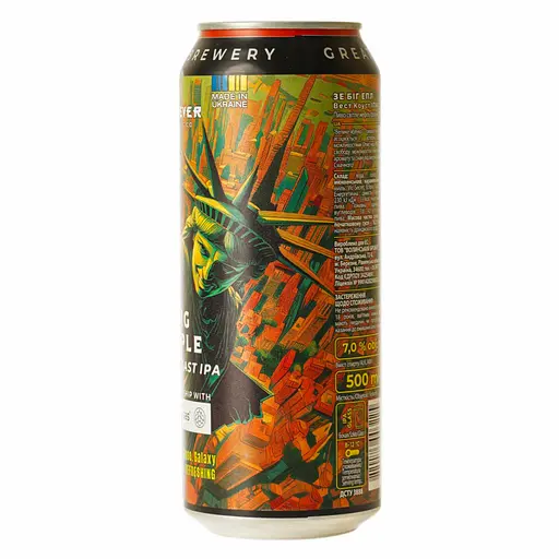 Пиво светлое нефильтрованное Forever The Big Apple 0.5 з/б - фото 2