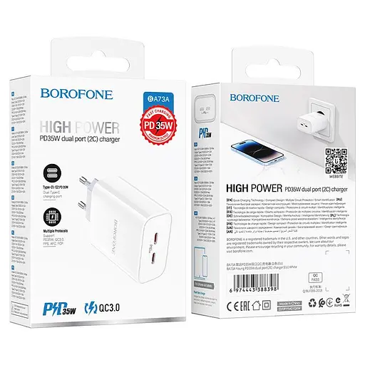 Адаптер блок – зарядное устройство Borofone BA73A Young 35 W 2 порта Type-C - фото 5