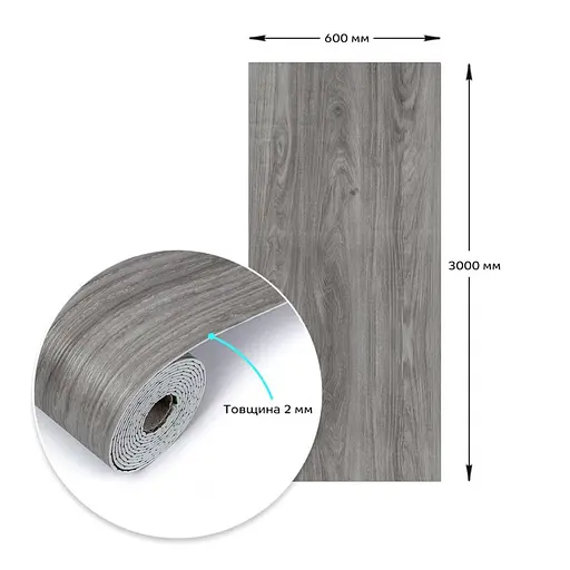 Самоклеящаяся виниловая плитка в рулоне 600х3000х2мм Пепелявая (0004-8-матовая) SW-00001175 - фото 3