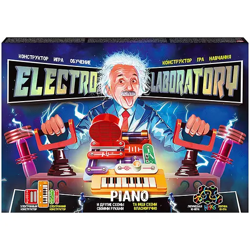 Электронный конструктор Electro Laboratory. Piano Danko Toys ELab-01-02 - фото 1