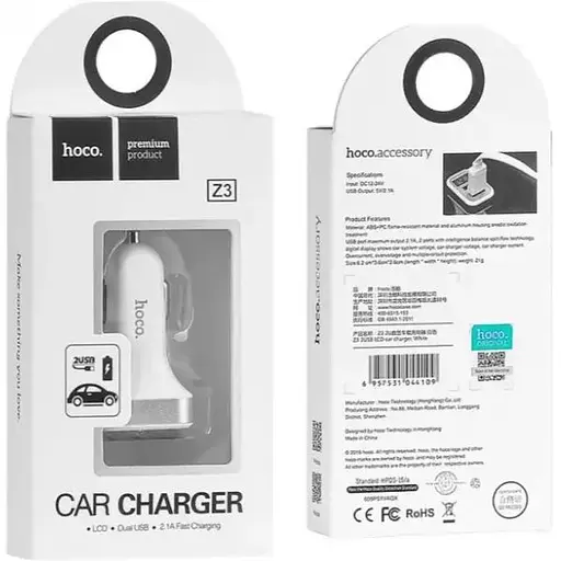 Автомобильное зарядное устройство Hoco Z3 Fast 2USB 3.1А + вольтметр белый - фото 5