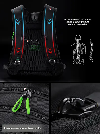 Рюкзак для подростков в школу черный с usb зарядным устройством для парней Winner / SkyName (90-108 R) - фото 5