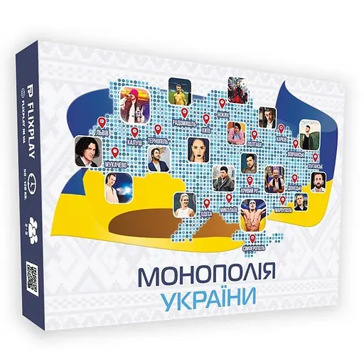 Настільна гра "Монополія України" FlixPlay PLR-0044 українською мовою - фото 1