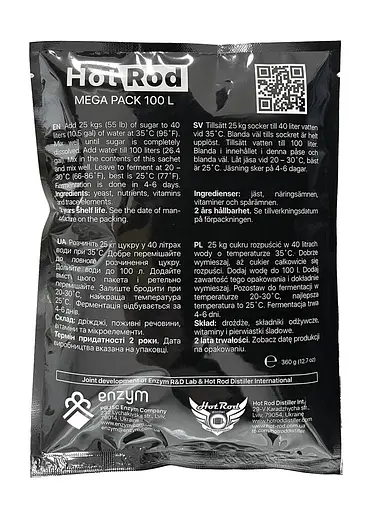 Турбо дріжджі Hot Rod Distiller Mega Pack на 100 л 360 г - фото 2