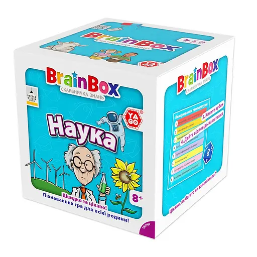 Карткова гра Brainbox "Наука" Yago BZZBRSC01UA 55 карток 1 гральний кубик - фото 3