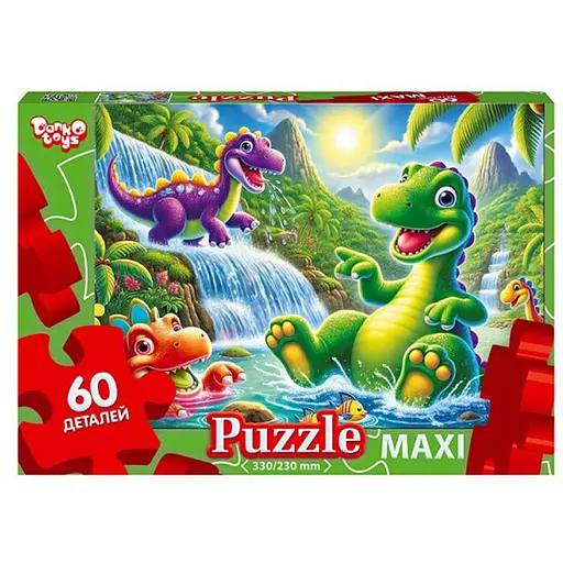Пазл класичний Динозаври Mx60-11-15, 60 елементів