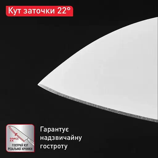 Tefal Кухонний ніж сантоку Precision, 16.5см, нержавіюча сталь - фото 5