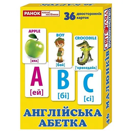 Набір карток Ranok Creative Англійський алфавіт 13106047