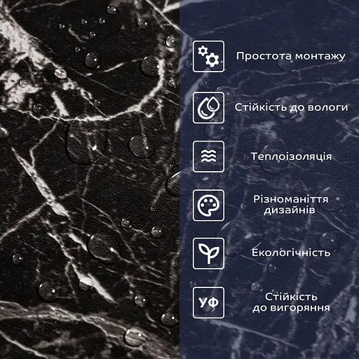 Самоклеящаяся виниловая плитка 600х300х1,5мм, цена за 1 шт. (СВП-106) Глянец SW-00000495 - фото 4