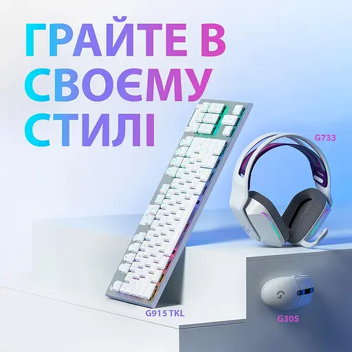 Бездротова миша Logitech G305 Lightspeed Wireless White (910-005291) - фото 8