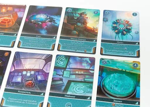 Настільна гра Lavka Games Тортуга 2199. Бухта розбитих кораблів (Tortuga 2199: Shipwreck Bay) (ТТА003) - фото 8