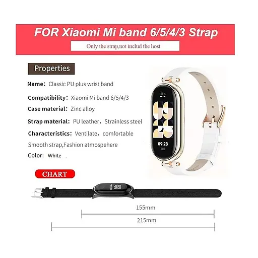 Шкіряний ремінець MiJobs  \для фітнес-браслета Xiaomi Mi Band 3 и 4 Type A білий, тримач - золотистий - фото 2