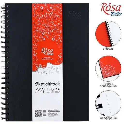 Блокнот на спирали A4 Rosa Studio (21х29.7см) 100г/м2 80л черный - фото 2