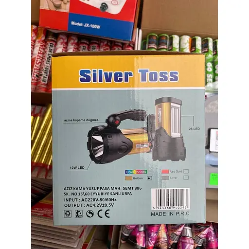 Ручний ліхтарик Silver Toss на 6000 mah прожектор в металевому корпусі золотий - фото 8
