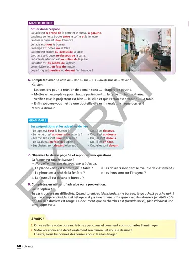 Objectif Diplomatie 1 [Nouvelle édition] - Livre de l'élève (A1-A2) - фото 7