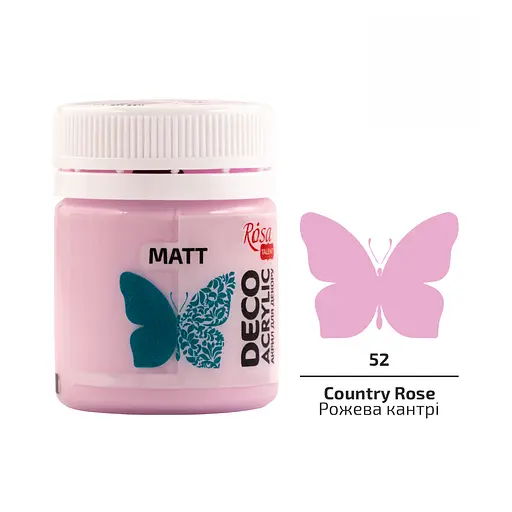 Акрил для декора Розовая кантри (52) матовая 20 мл Rosa Talent - фото 2