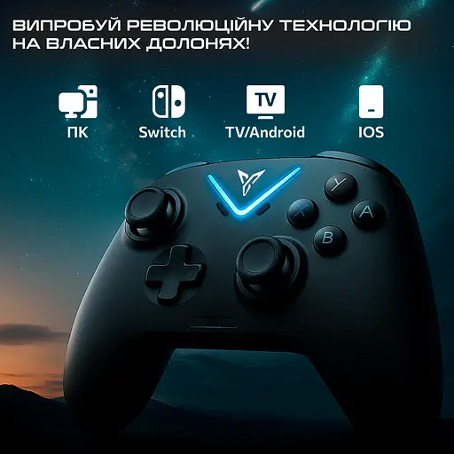Геймпад Flydigi Vader 4 Pro Gaming Controller Black - фото 7
