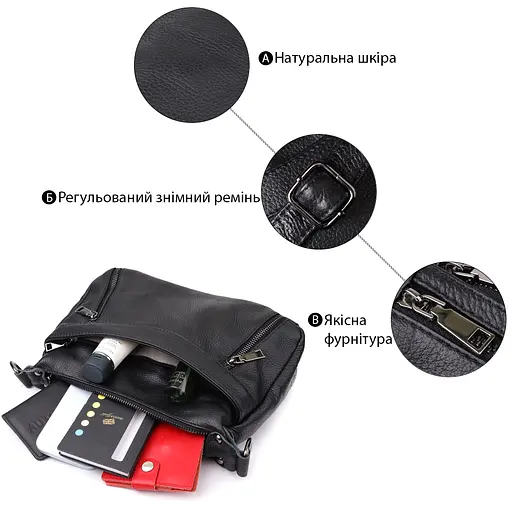 Женская сумка Vintage из натуральной кожи 26х19х10 см sum0027575 - фото 4