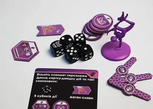 Настольная игра Games 7 Days Рестарт (Reload) (укр.) (RLD01UA) - фото 9