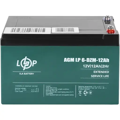 Акумулятор LogicPower 6-DZM-12 Ah тяговий свинцево-кислотний під болт М5 (LP9172) - фото 3