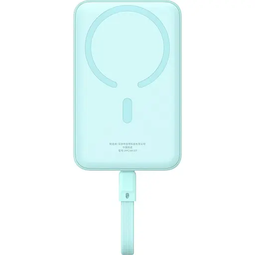 Зовнішній акумулятор Baseus Magnetic Mini 10000mAh 30W Blue (P1002210B333-00) [152271] - фото 3