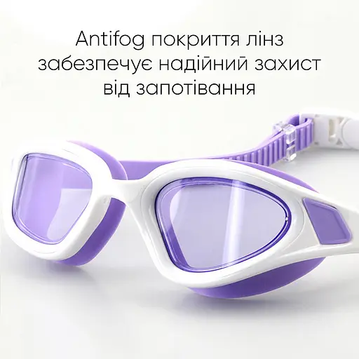 Окуляри для плавання Renvo Javari Уні Anti-fog Фіолетовий, Білий OSFM (2SG300-09) - фото 6