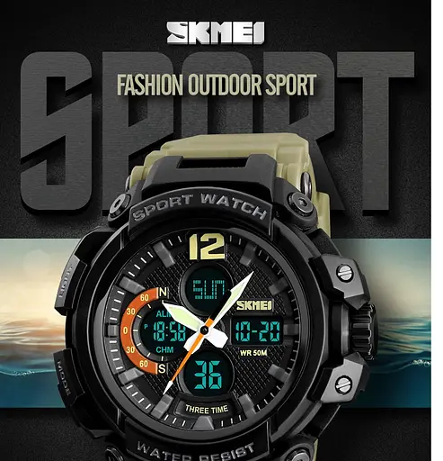 Чоловічий наручний годинник Skmei 1343 Halk Хакі - фото 7