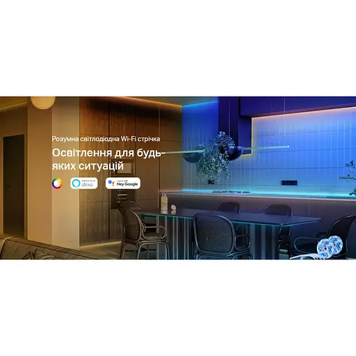 Светодиодная лента TP-Link TAPO L900-10 (TAPO-L900-10) - фото 2