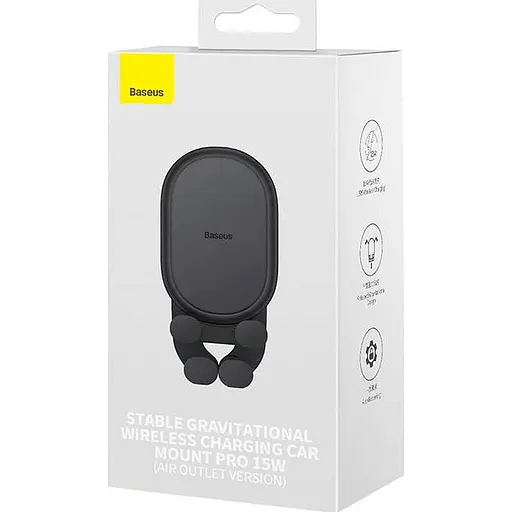 Автотримач із бездротовою зарядкою Baseus Stable Gravitational Wireless Charging Car Mount Pro Black (SUWX030001) [100041] - фото 8