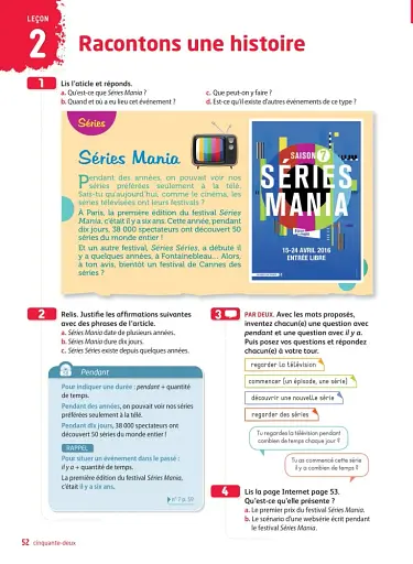 Adomania. Niveau 3 Livre de l'eleve + DVD-ROM - фото 4