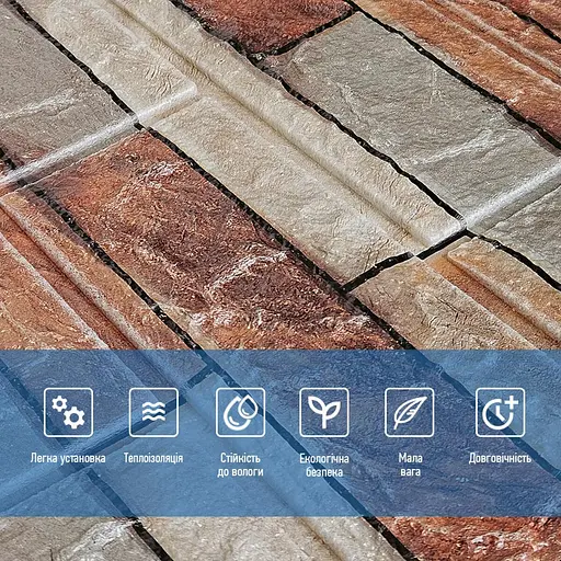 Декоративная 3D панель 700х770х4мм Коричневый кирпич песчаник (340) SW-00000531 - фото 4