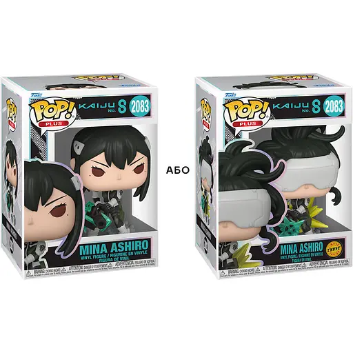 Игровая фигурка Funko Pop! Кайю № 8 Mina Ashiro (86765) - фото 5