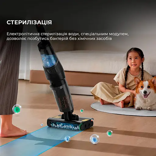 Акумуляторний мийний пилосос Deerma VX96W (DEM-VX96W) - фото 4