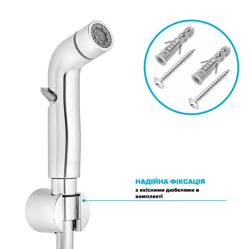 Держатель Drop для ручной душевой лейки HL-1CH - фото 4