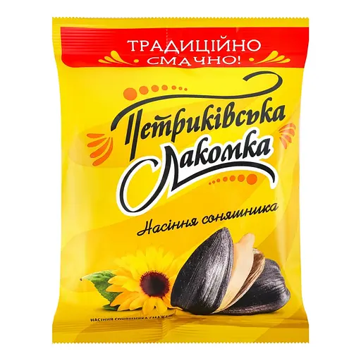 Насіння соняшника Петриківська Лакомка смажене 140 г