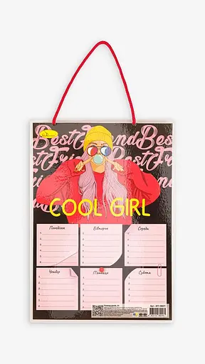 Розклад уроків Апельсин Cool Girl АП-0801 Різнокольоровий - фото 1