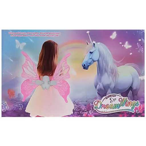 Дитячі карнавальні крила "Метелик" Bambi 85047E музика, світло, рухливі - фото 2