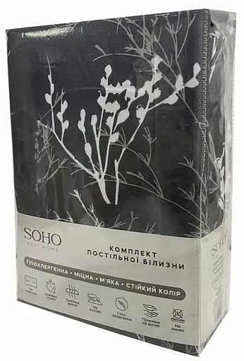 Комплект постільної білизни Сімейний 150х200 см Branch Grey SOHO pbe0050897 - фото 3