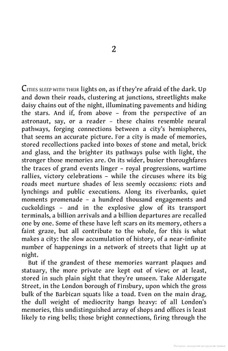 Joe Country. Slough House Thriller 6 - фото 6