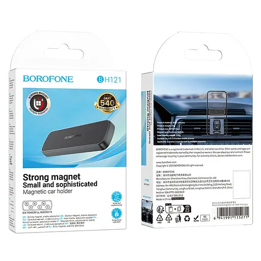 Автодержатель Borofone BH121 Eternal Black - фото 6