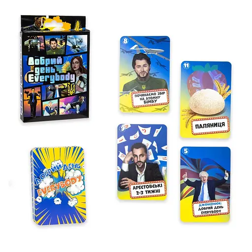 Карткова настільна гра «Добрий день Everybody» 30272 українською мовою 46 карток - фото 2