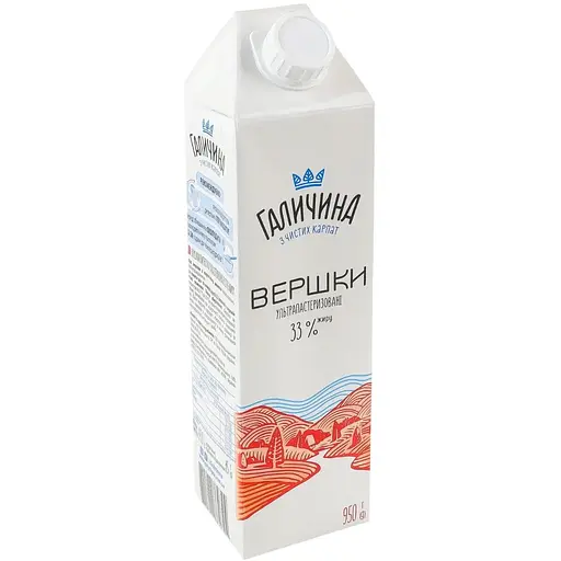 Вершки Галичина ультрапастеризовані 33% 950 г