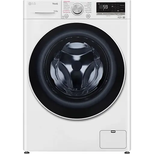 Пральна машина LG F4V5RS0WW автоматична (6822841)