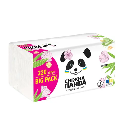 Серветки паперові 2 шари Сніжна панда BigPack поліетилен 220 шт.